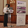 EIAT 2013